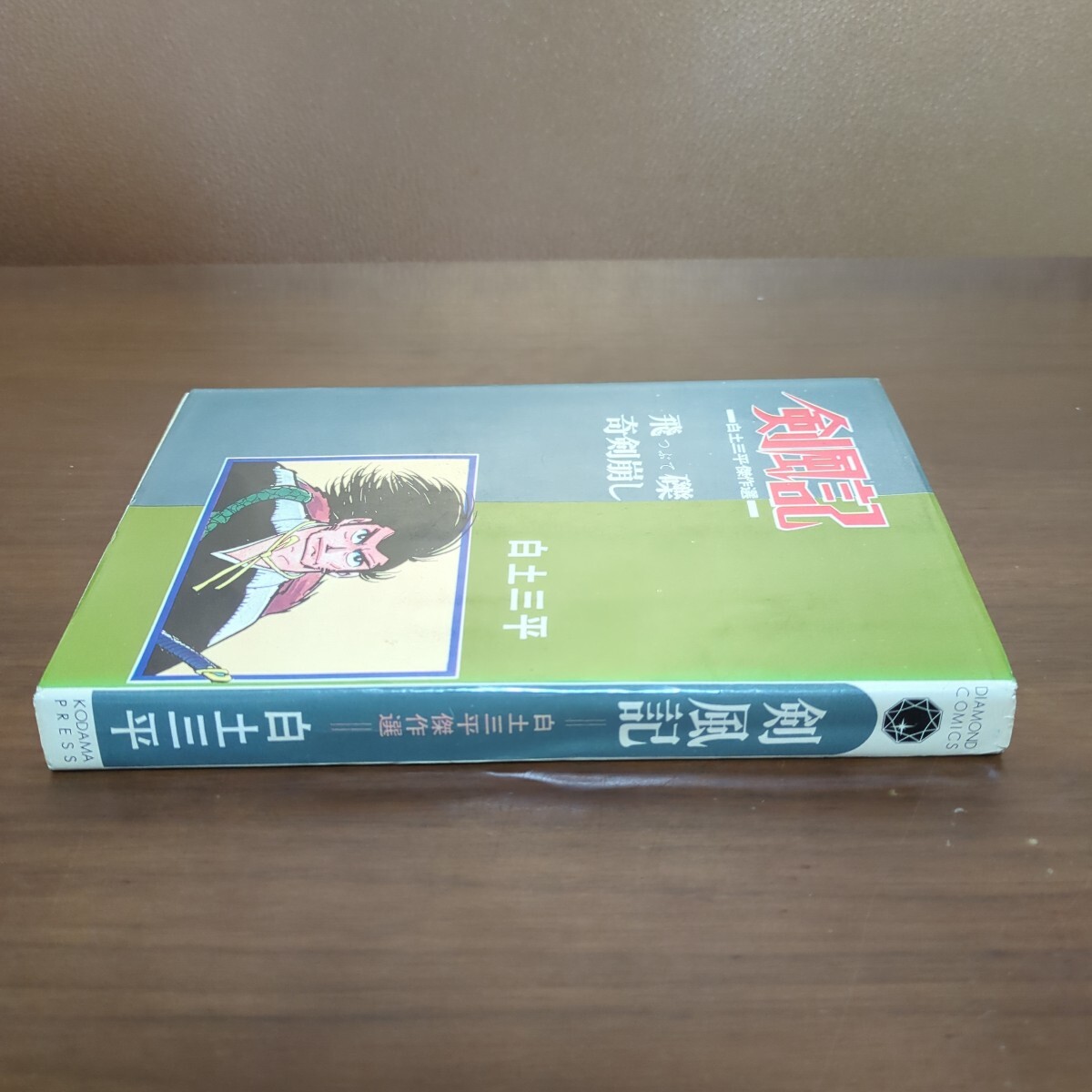 item_image_3