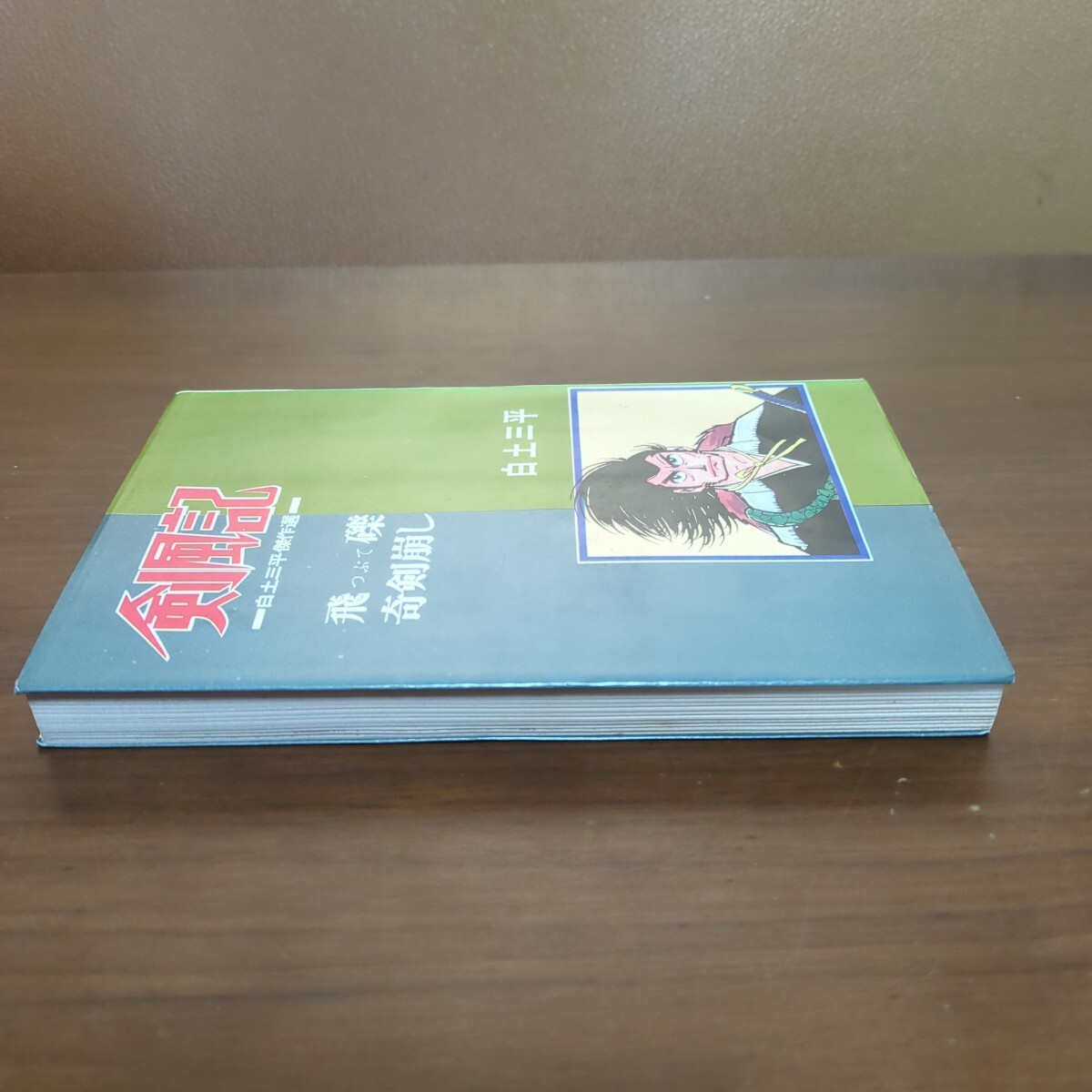 item_image_4