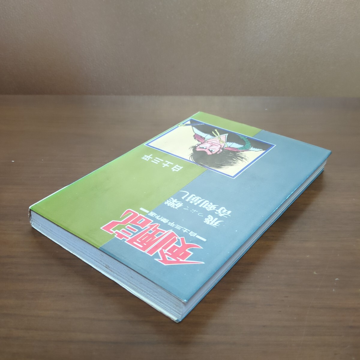 item_image_5