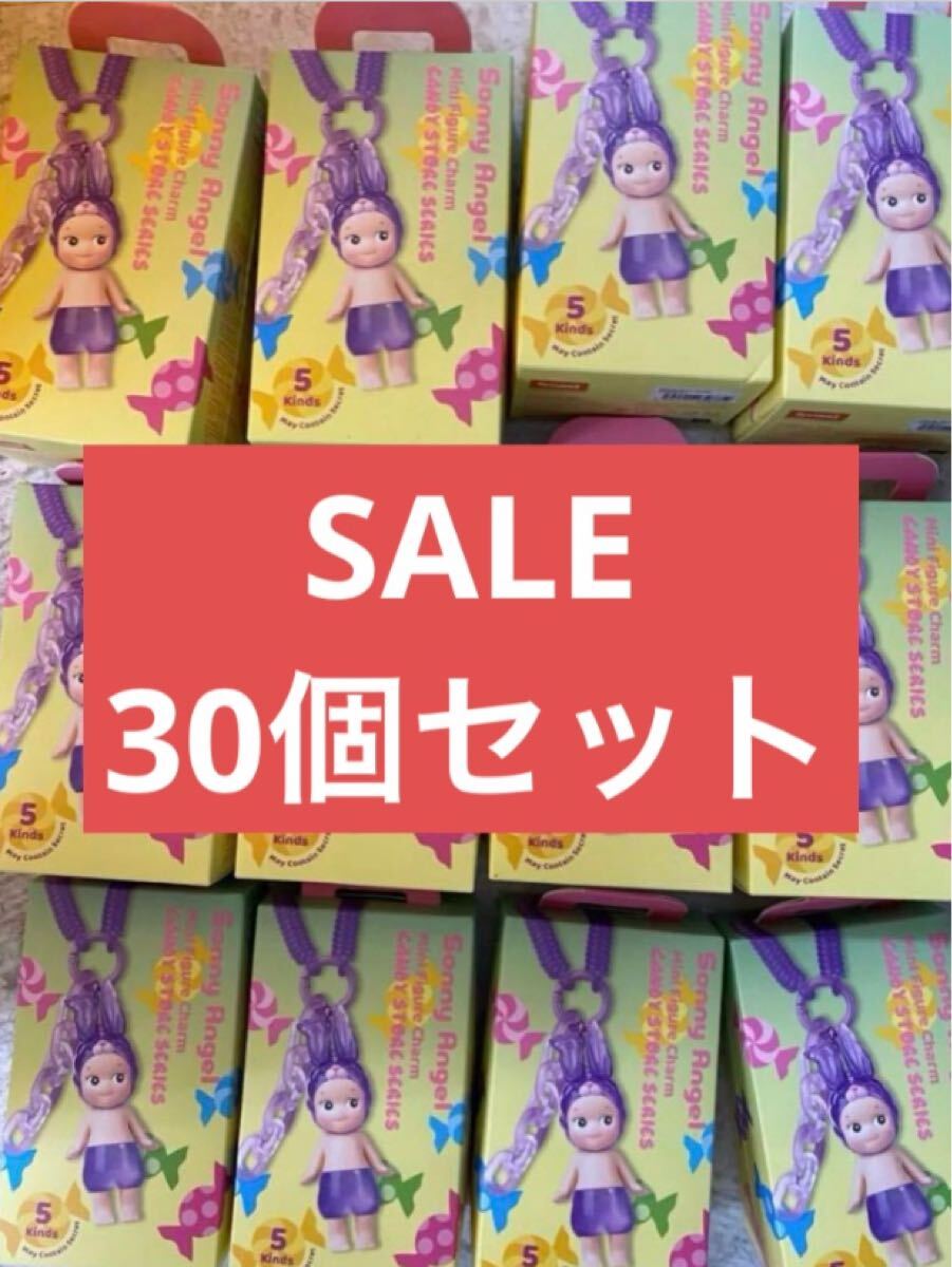 本日のみ価格【新品未開封】ソニーエンジェル キャンディストア