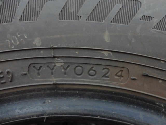 item_image_9