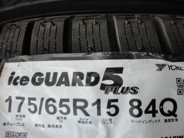 item_image_6