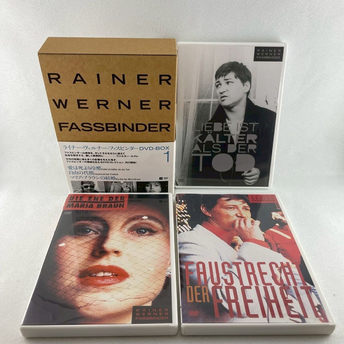 ライナー・ヴェルナー・ファスビンダー監督作品 DVD-BOX1&2 ライナー・ヴェルナー・ファスビンダー監督作品 DVD-BOX1&2