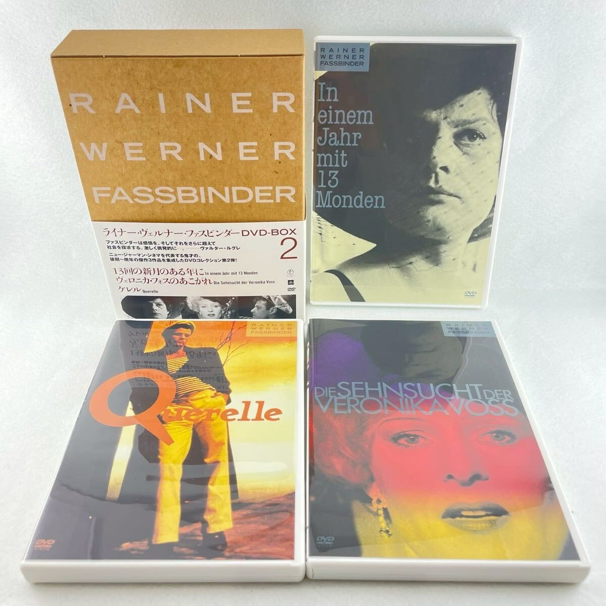 ライナー・ヴェルナー・ファスビンダー監督作品 DVD-BOX1&2 ライナー・ヴェルナー・ファスビンダー監督作品 DVD-BOX1&2