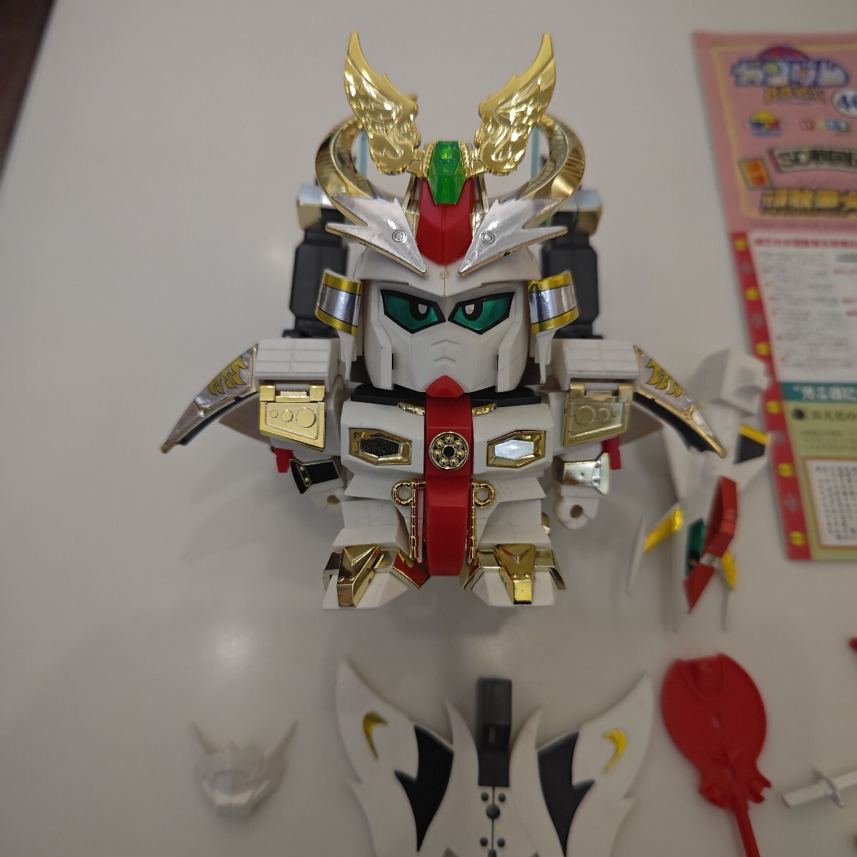 item_image_2