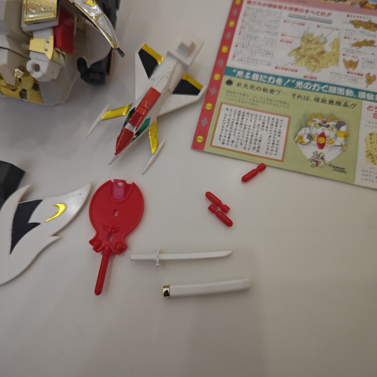 item_image_4