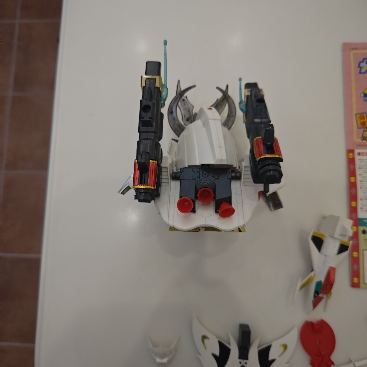 item_image_5