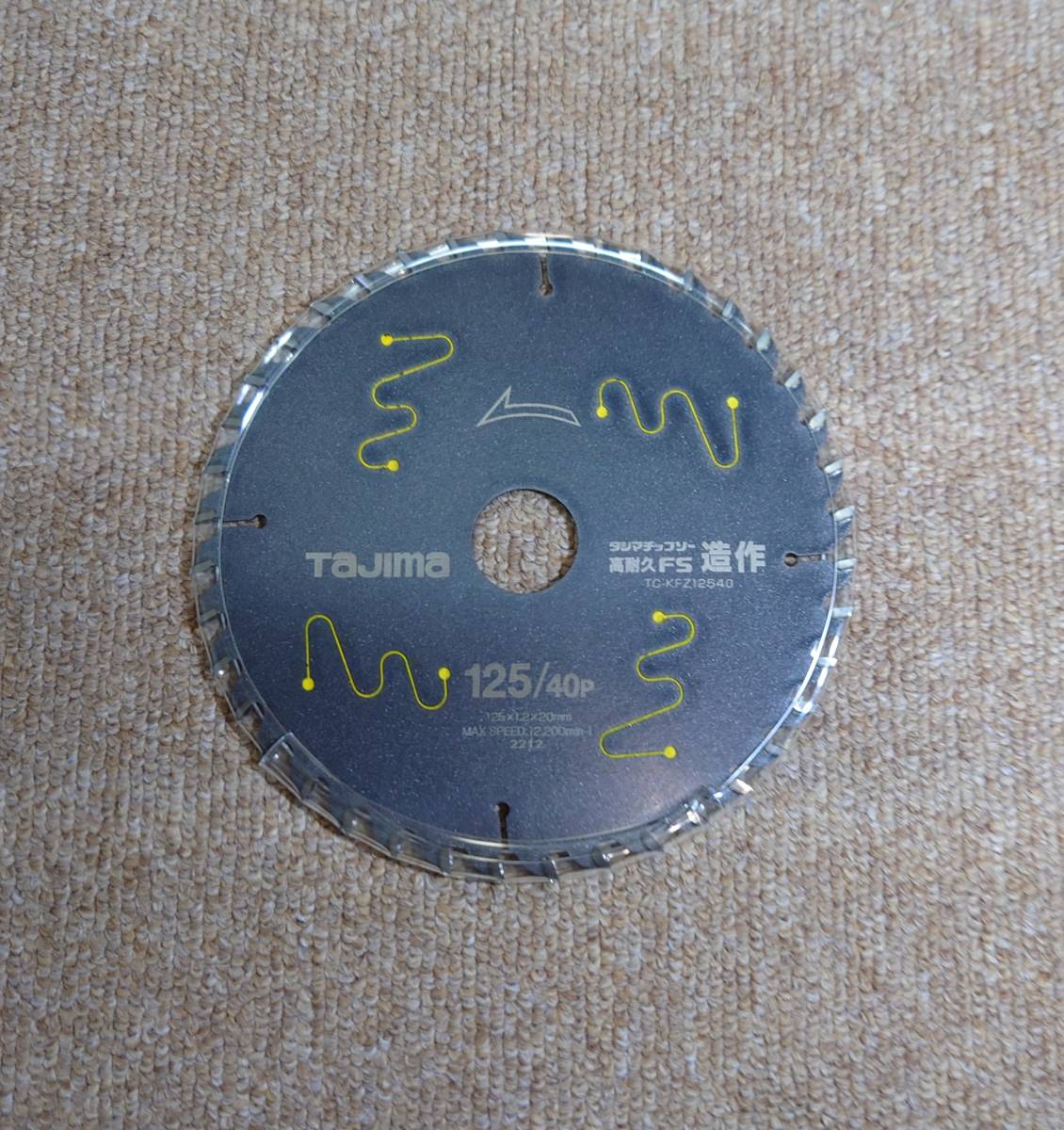 item_image_3
