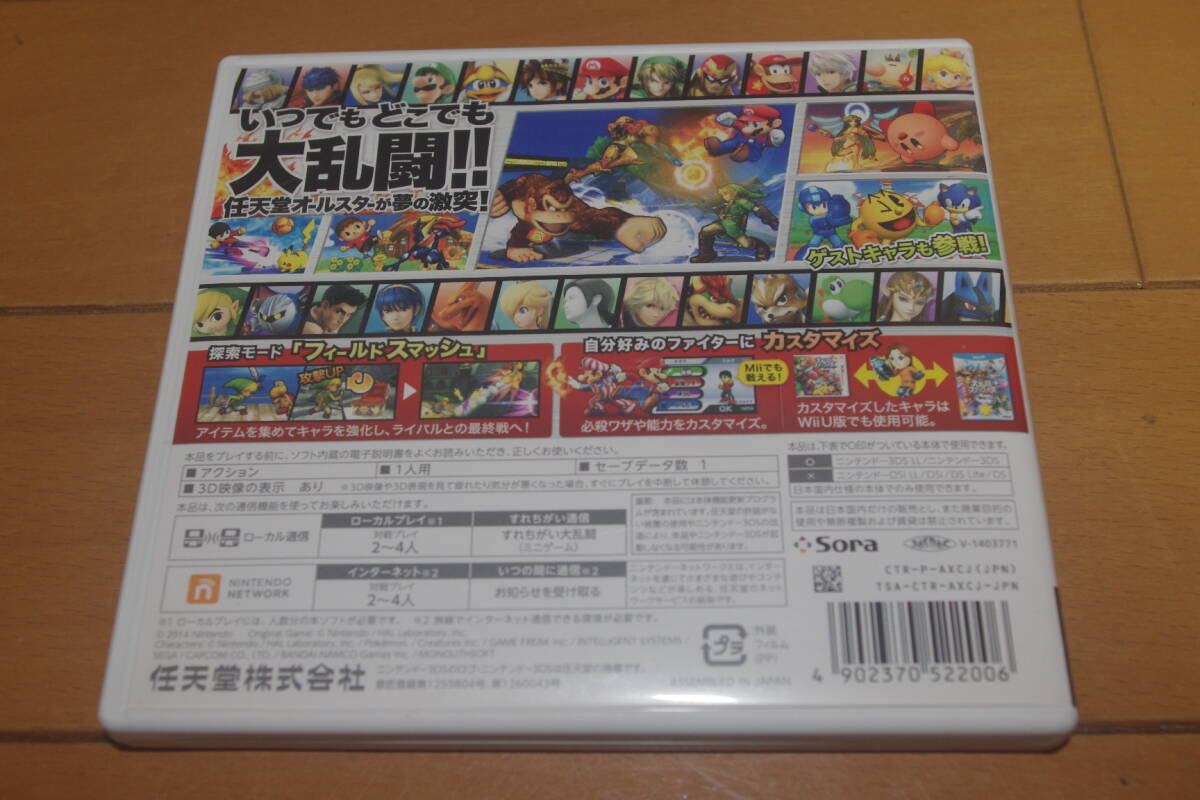 item_image_2