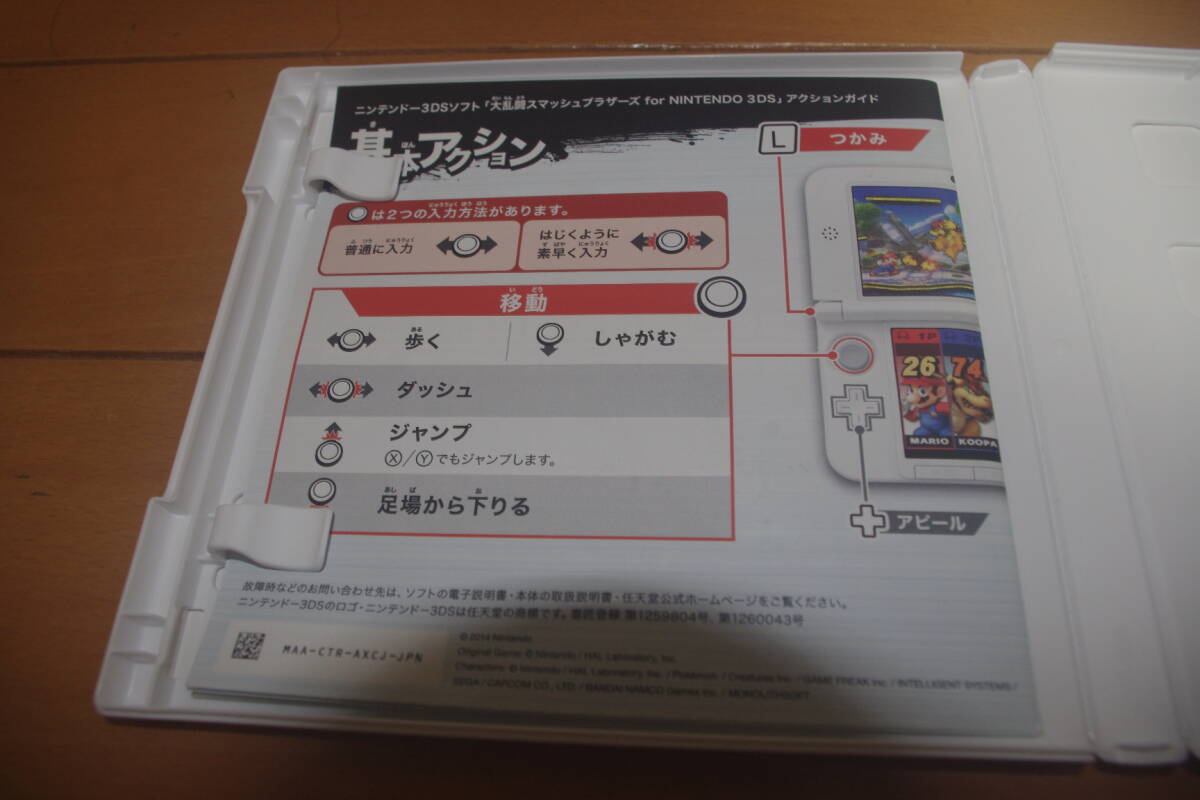 item_image_4