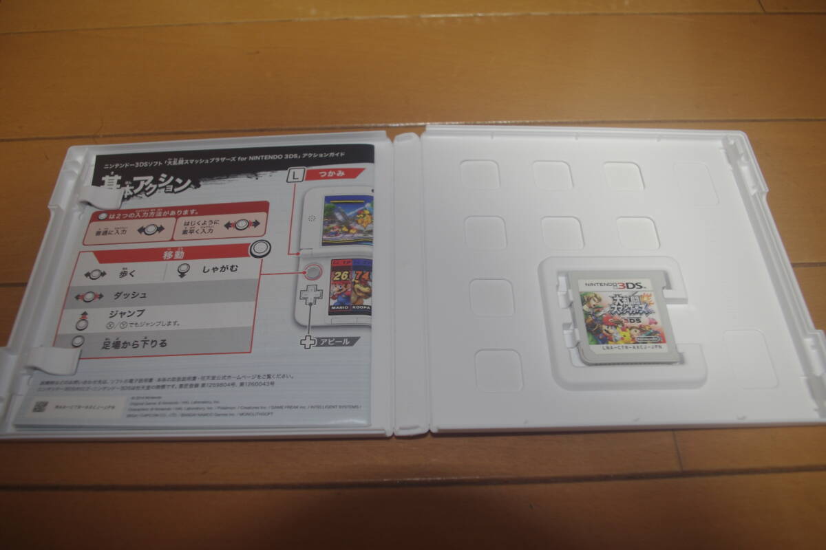 item_image_3