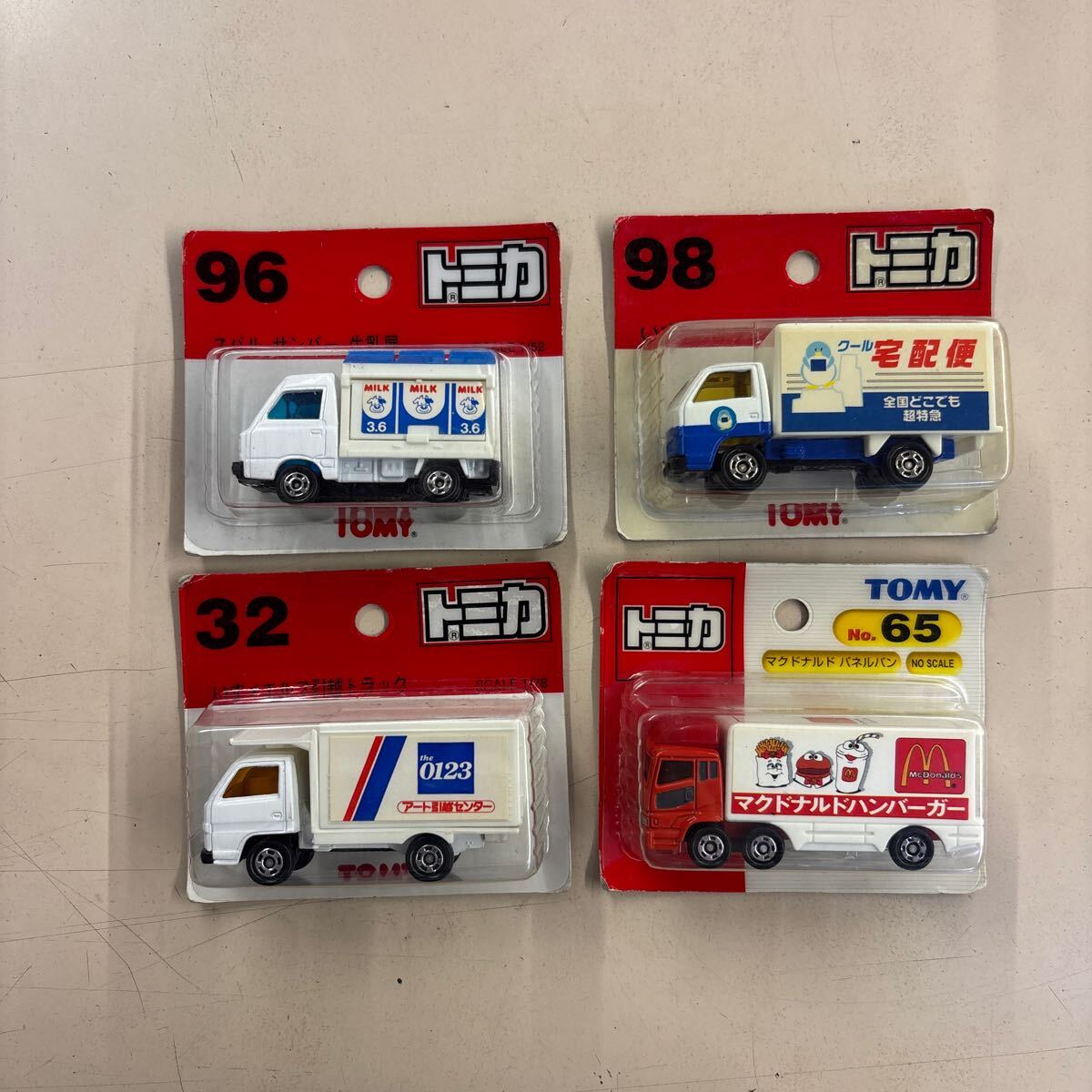 item_image_1