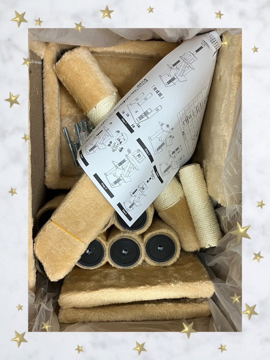 キャットタワー 貓タワー 貓用品　據(jù)え置き　隠れ家 