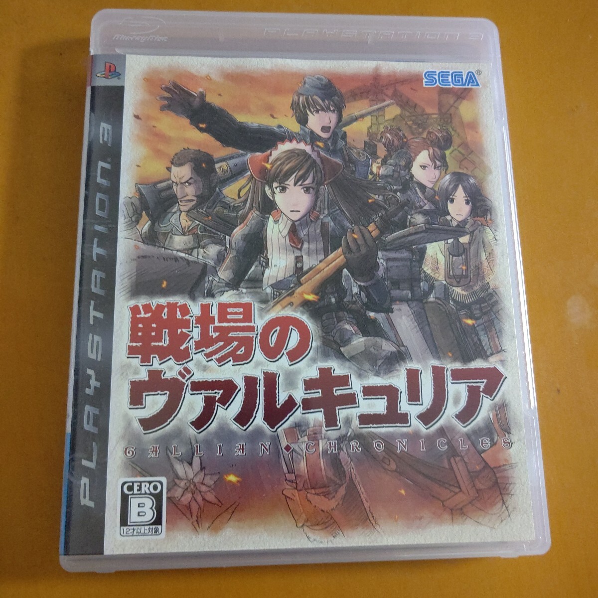 item_image_1