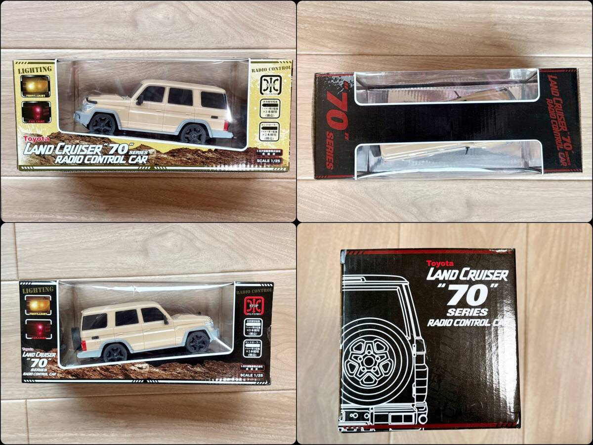 〓トヨタ 承認済〓 LAND CRUISER ランドクルーザー 70 1/25スケール R/Cカー ラジオコントロールカー ベージュ ラジコン @RC ランクル70_画像1