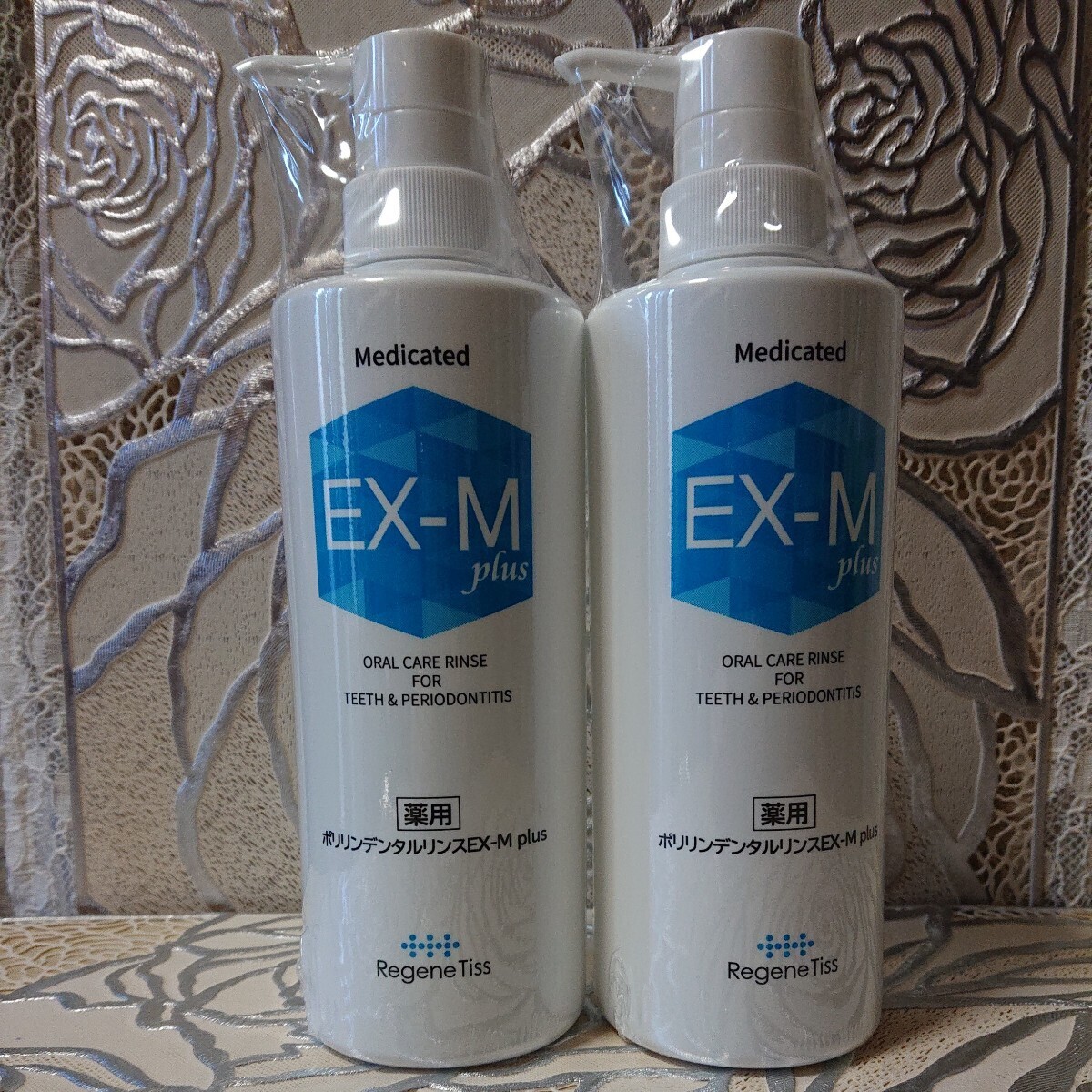 薬用ポリリンデンタルリンスEX-M plus 500mL×2本?液體歯磨き＊最新リニューアル品＊ショップチャンネル