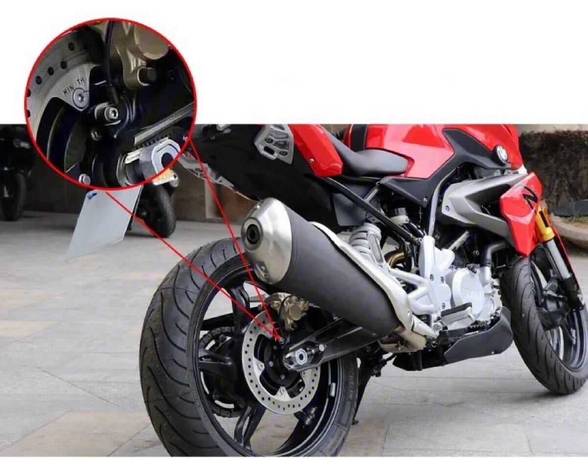 G310R ABSセンサーガード ヒートチタン