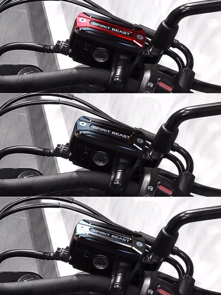 左右セット CB1300 CB1100他マスターシリンダーキャップ チタンカラー