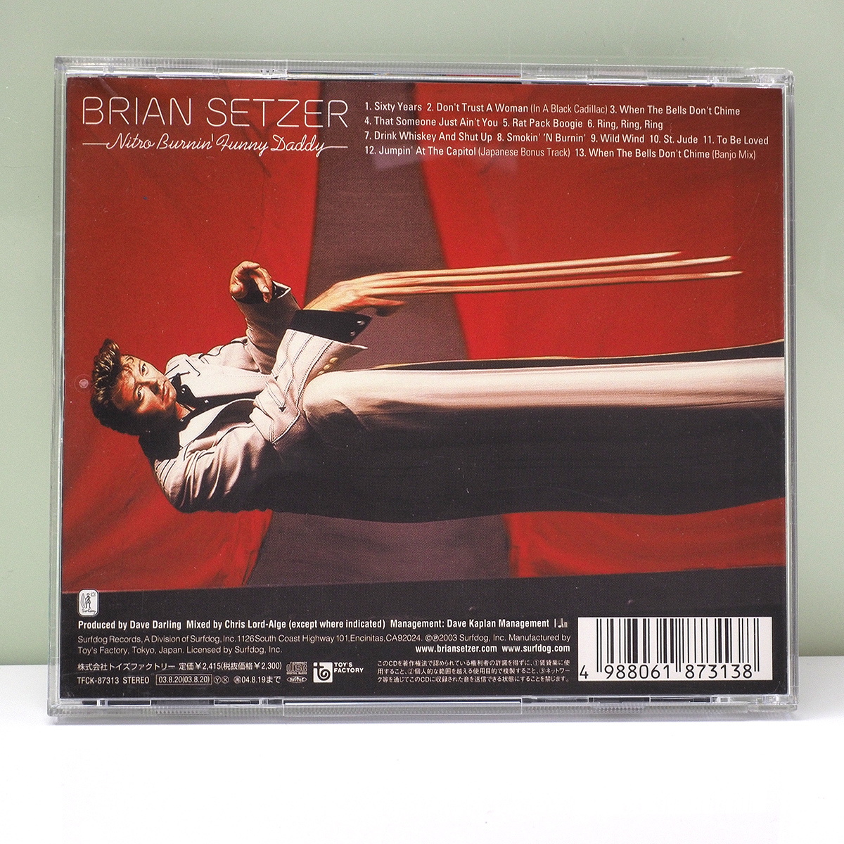 item_image_2