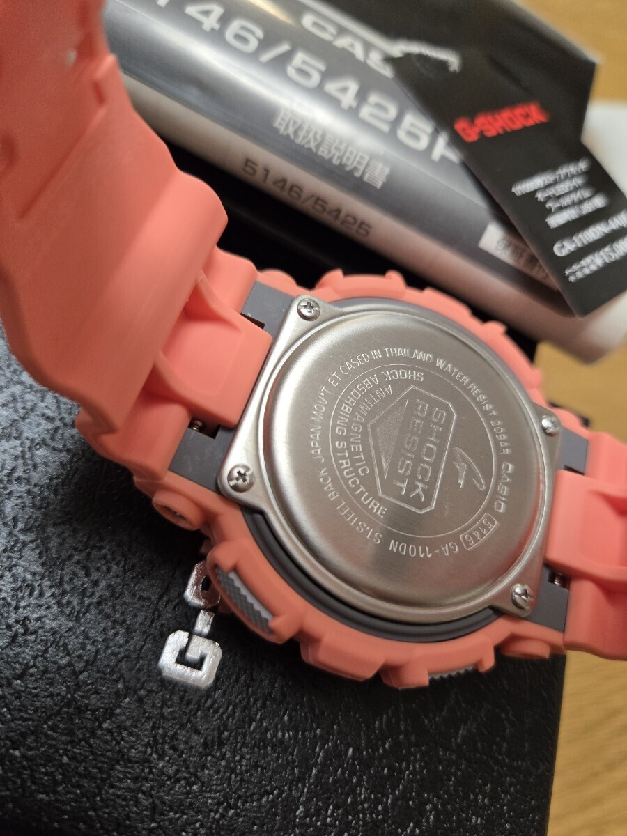 item_image_8