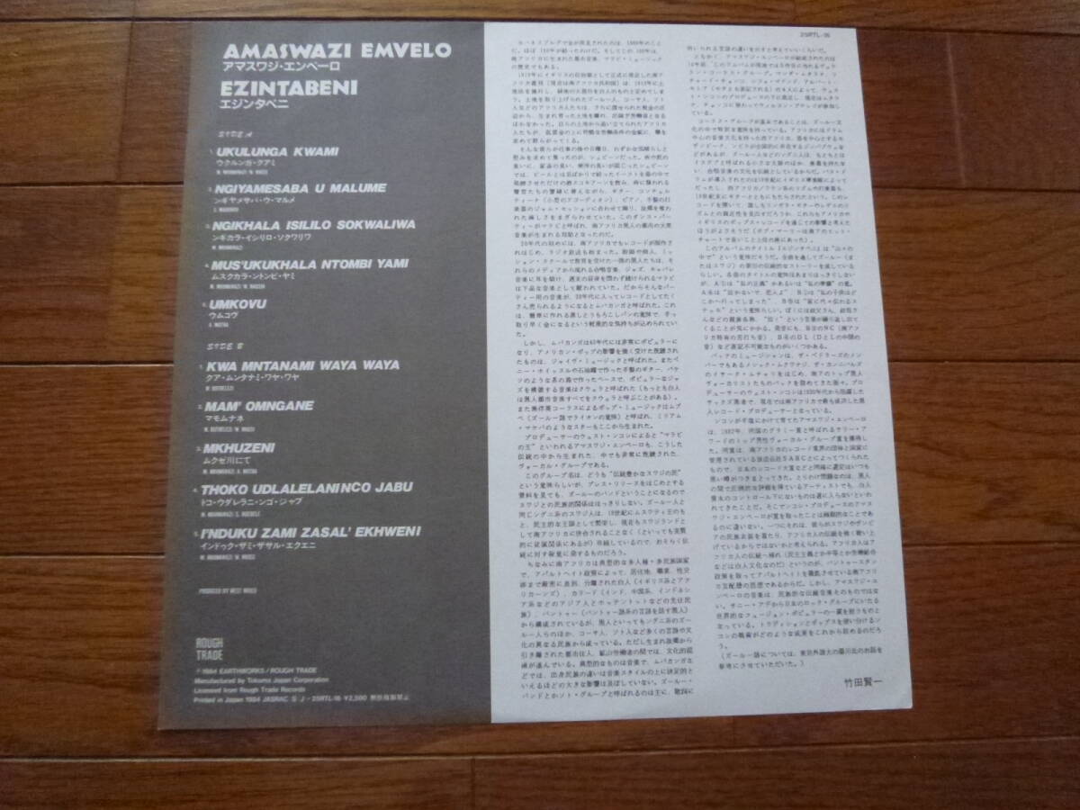 item_image_4