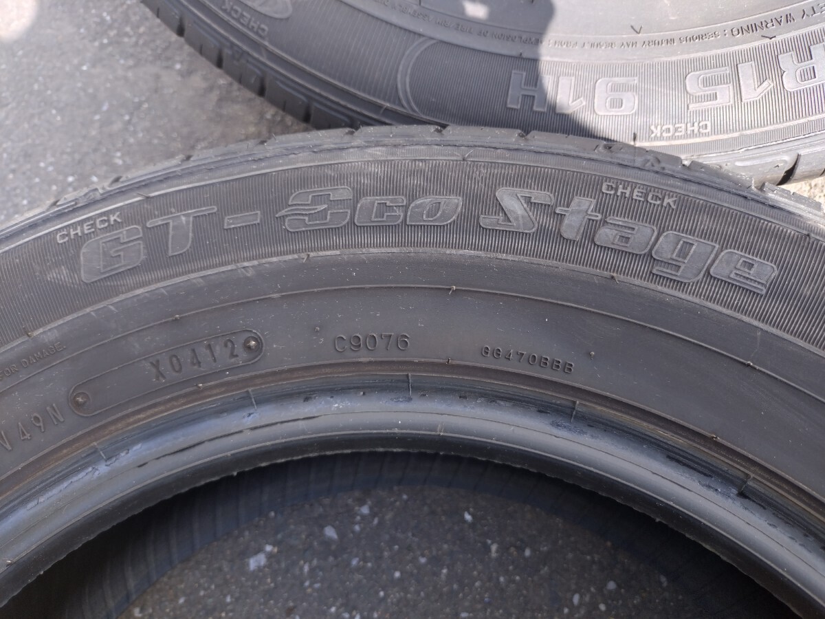 ☆バリ山☆夏タイヤ☆タイヤのみ４本☆グッドイヤー☆195/65R15☆＠43_画像4