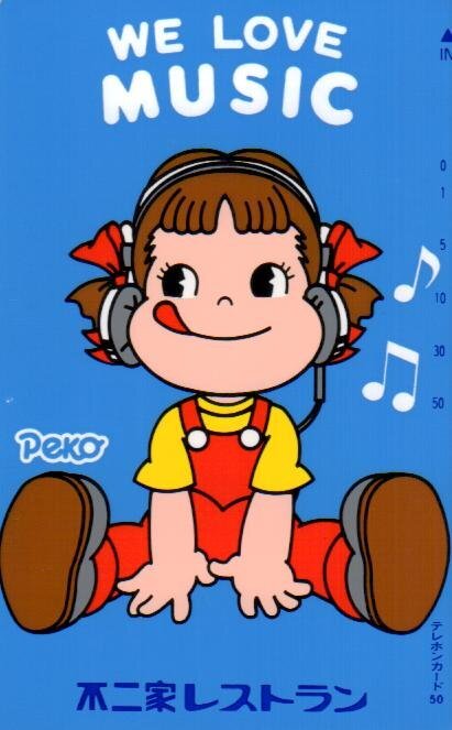 ★ペコちゃん　不二家レストラン　微擦れあり★テレカ５０度數未使用zb_256