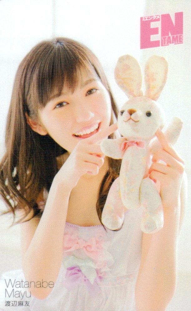 ★渡辺麻友　エンタメ★テレカ５０度數(shù)未使用zu_283