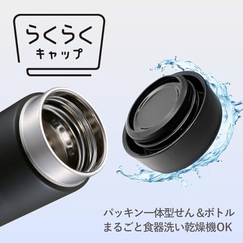  dishwasher соответствует * прокладка цельный модель Tiger термос (TIGER) фляжка 350ml белый горячая вода OK винт нержавеющая сталь бутылка 