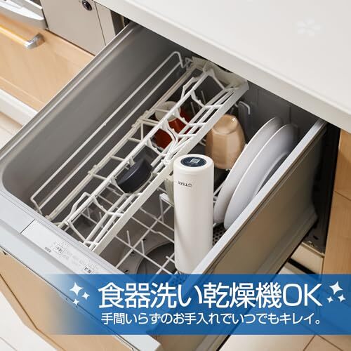  dishwasher соответствует * прокладка цельный модель Tiger термос (TIGER) фляжка 350ml белый горячая вода OK винт нержавеющая сталь бутылка 