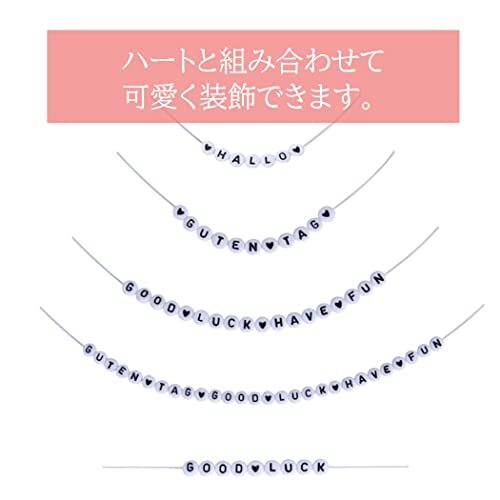 HappyHome ビーズ アルファベット アクセサリー パーツ 1200個 ハンドメイド ブレスレット 手作りアクセサ