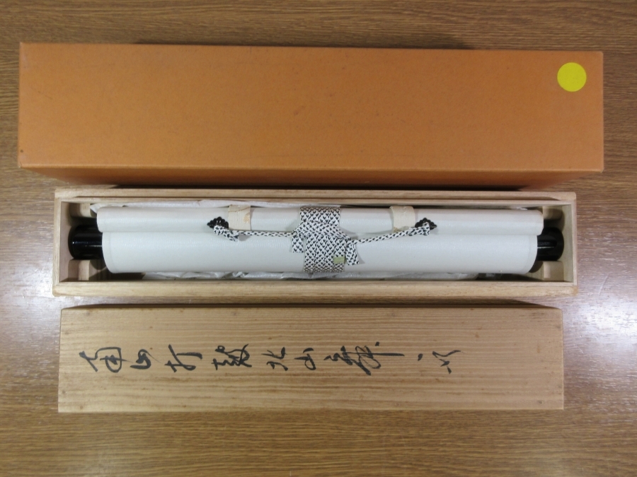 item_image_8
