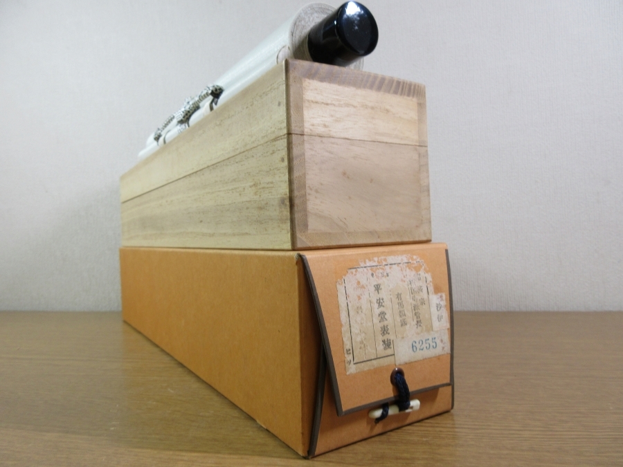 item_image_10