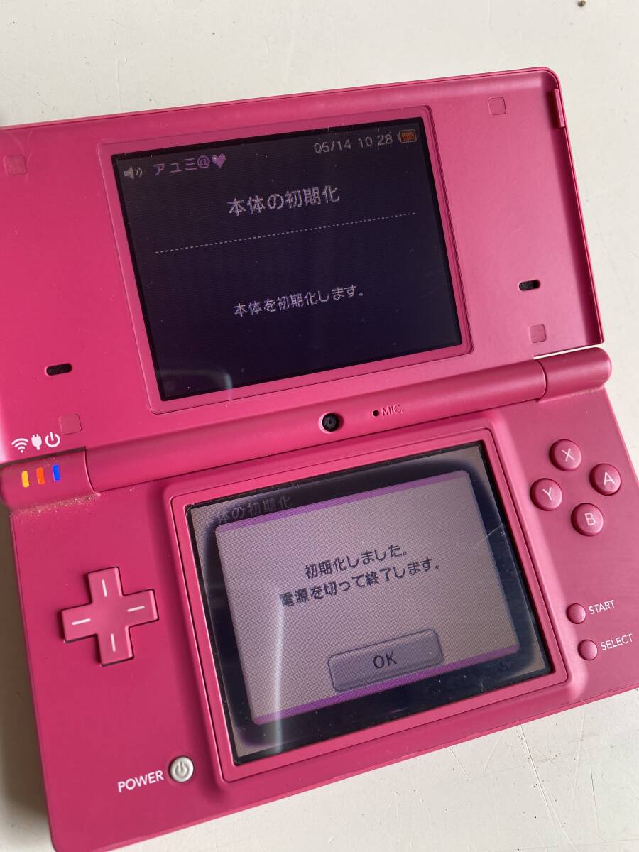 ⑰t165◇NINTENDO 任天堂◇ニンテンドー DS DSi 本体 TWL-001