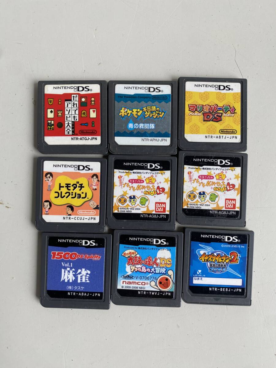 ⑲t324◇Nintendo 任天堂◇3DS 本体 CTR-001 ミスティピンク 2GB