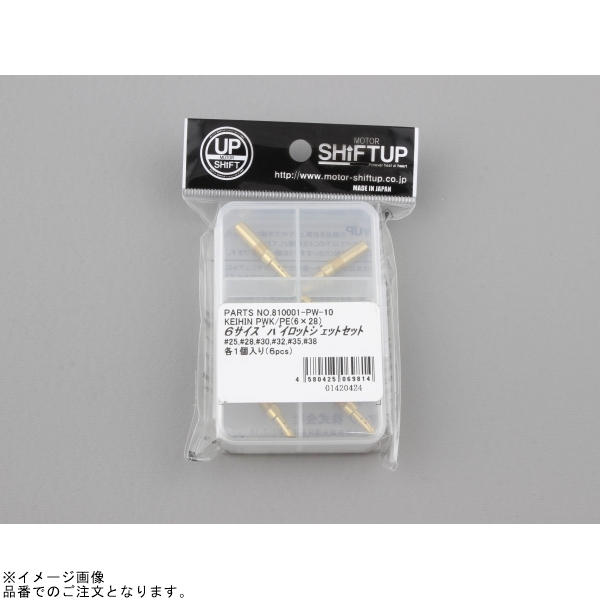 item_image_6