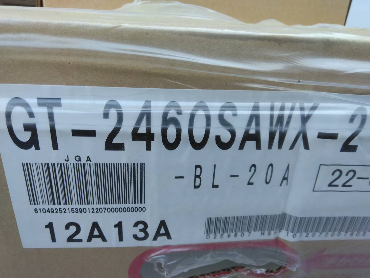 ◇【未使用】GT-2460SAWX-2 + RC-B001 ガスふろ給湯器 都市ガス用 + リモコンセット ノーリツ 2022年制
