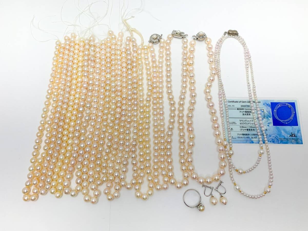 1円～】SV 等 アコヤパール 淡水 等 真珠 ネックレス 指輪