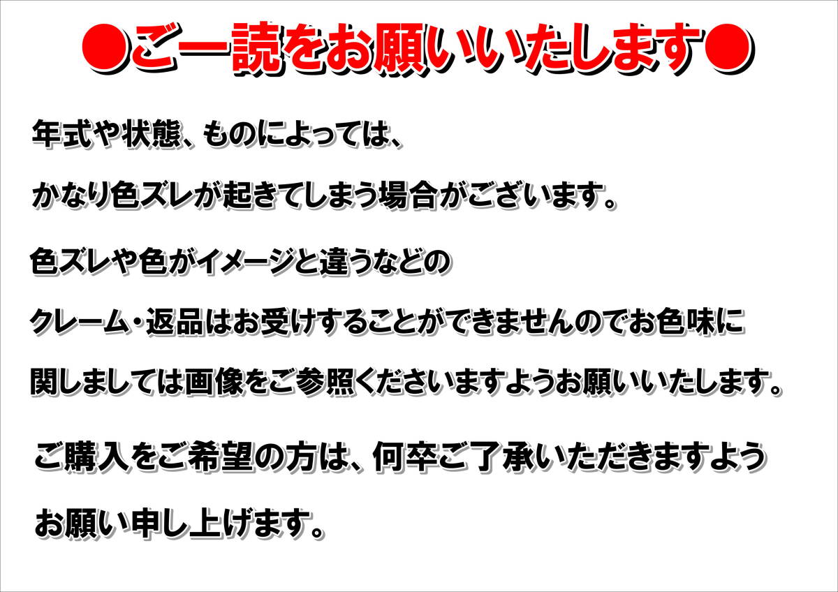 （在庫あり）2液型アクリルウレタン塗料 スミトモビビットイエロー調合色　重機塗装　重機色　建機色　バックホーン　ユンボ　送料無料