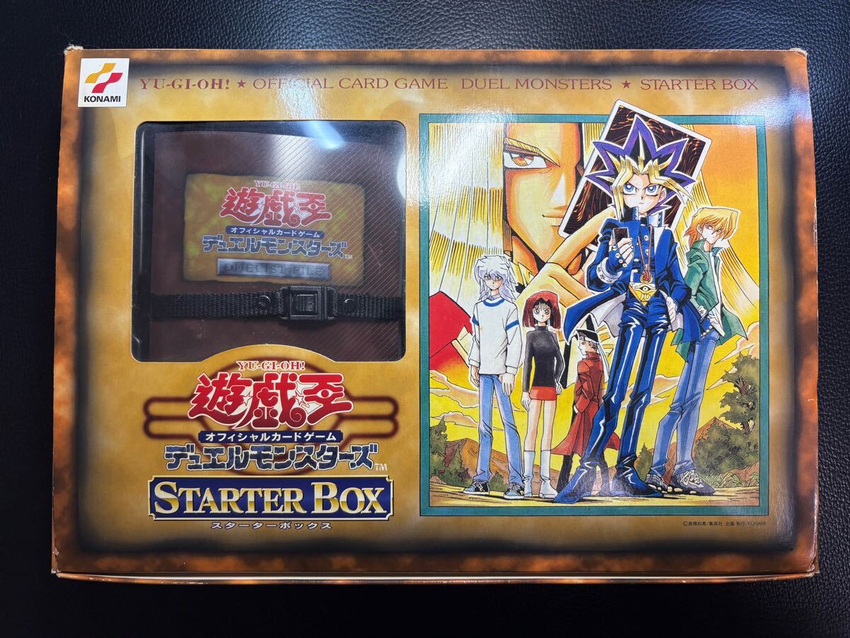 遊戯王 1999 大会 2次予選 スターチップ 銀色 本物 1個 遊戯王 1999 大会 2次予選 スターチップ 銀色 本物 1個 遊戯王