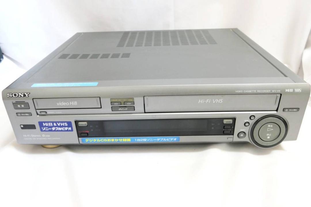 ●SONY　HI8/VHS　Wビデオデッキ　WV-H6他●分解整備致します。