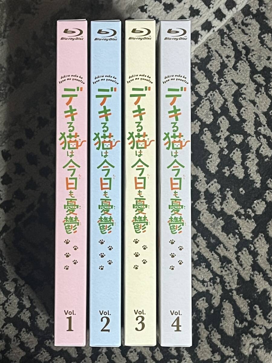 Blu-ray デキる貓は今日も憂郁 Vol.1-4 全4巻セット