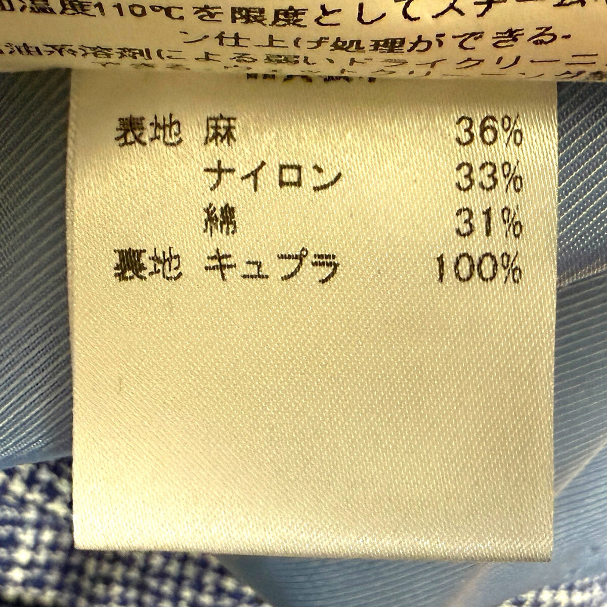J6379 美品 デペトリロ リネン混ウインドーペーン柄サマージャケット 紺48 J6379 美品 デペトリロ Posillipo リネンミックス ウインドー