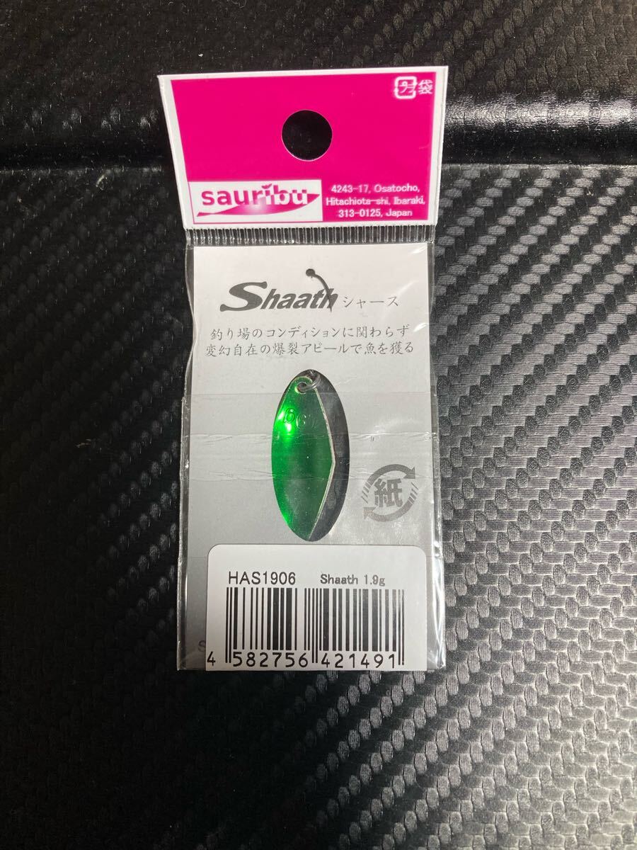 item_image_2