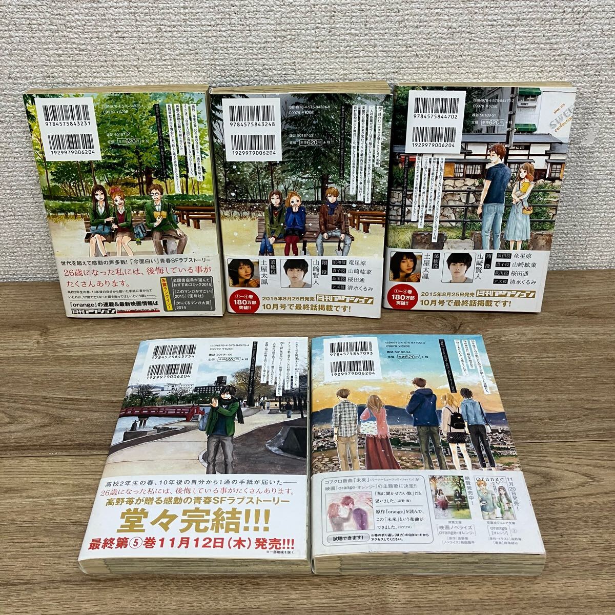 item_image_4