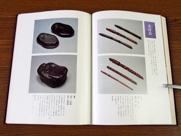 item_image_8