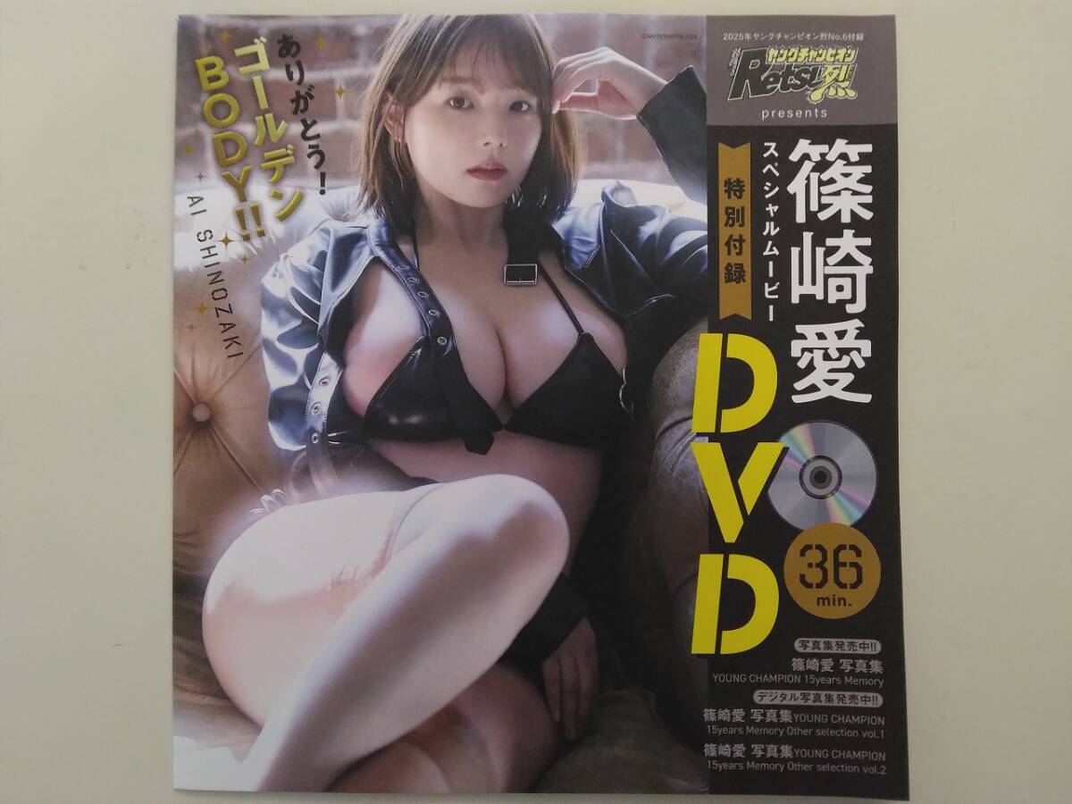 表