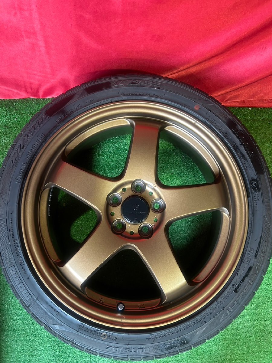 item_image_5