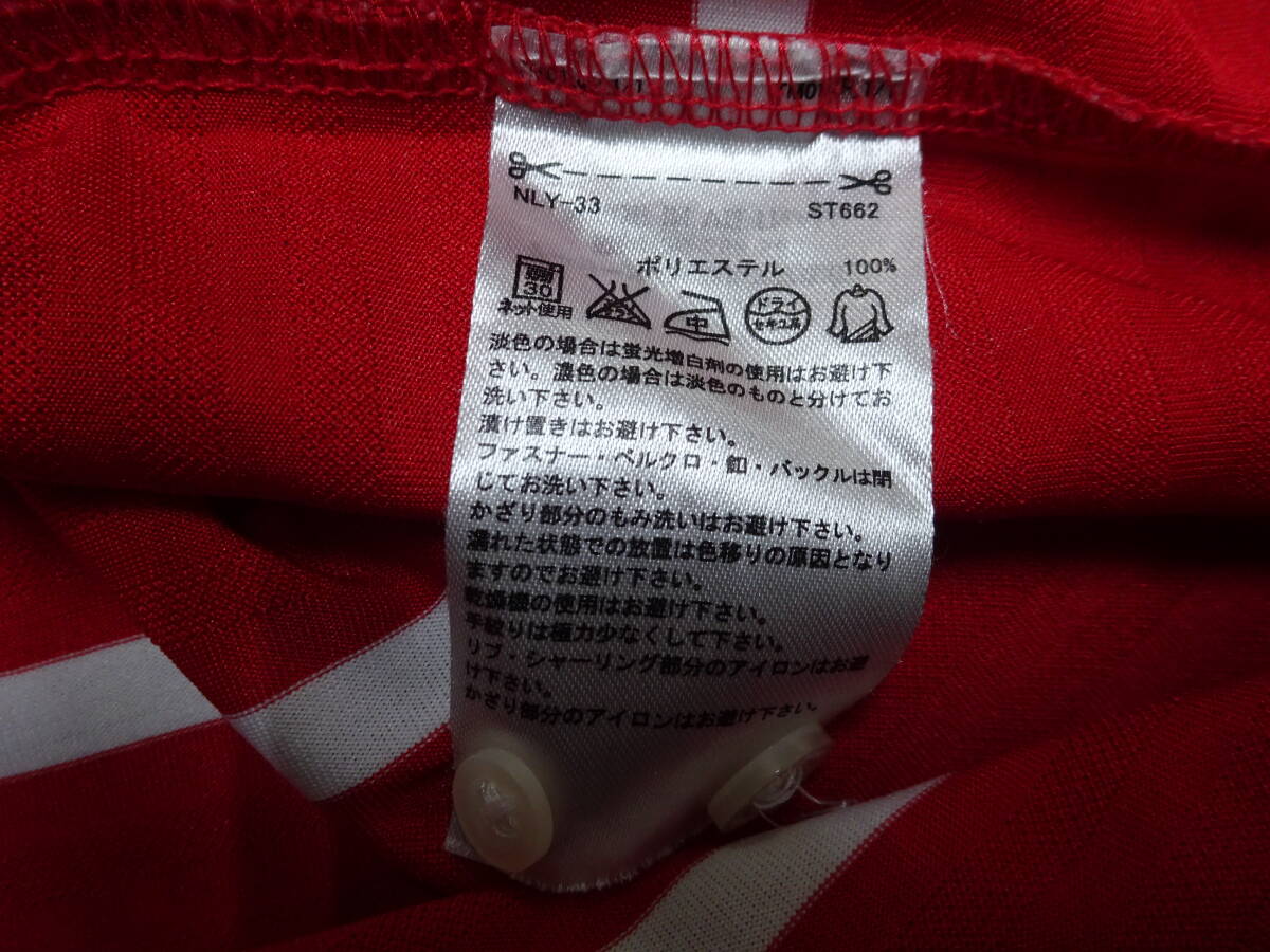■け-181 ■TayloeMade　半袖ポロシャツ　ゴルフ　サイズO