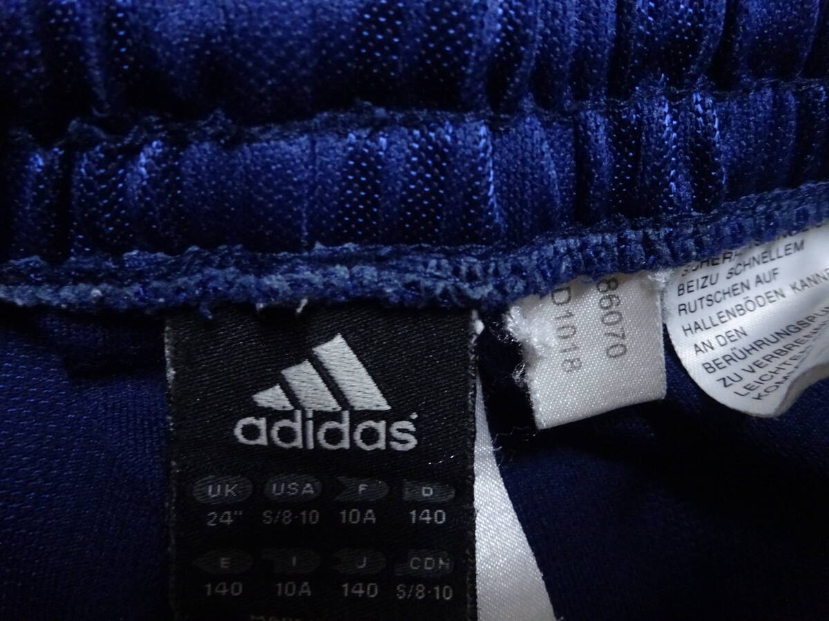 ■こ-175 ■adidas　ジャージ下ハーフパンツ　キッズ　サイズ140